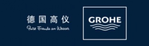 德国红点设计奖评选结果揭晓 德国高仪GROHE成卫浴类实力大赢家