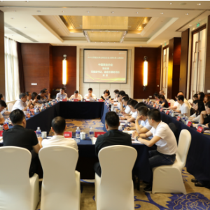 京东云携手重庆南岸 开启珠宝“黄金”时代