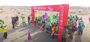 ​万里戈壁浅深行