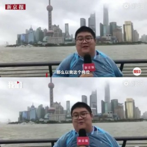 超强台风“利奇马”来袭，一线工作者坚守岗位共抗风雨