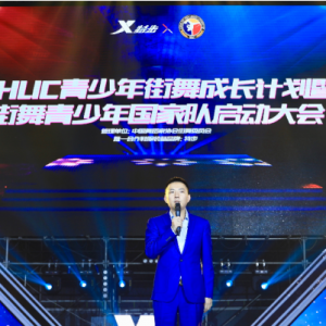 对话特步儿童，新业态下的战略布局