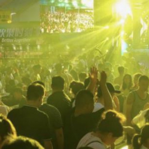 青岛啤酒节全城狂欢， 孙大力开启盛夏“赏味之旅”