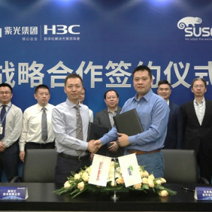 新华三与SUSE签署战略合作协议 共拓SAP HANA应用市场未来