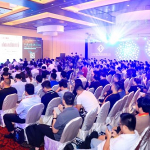 首届房地产经纪创新峰会落幕，房互机构发布房地产经纪行业最全榜单