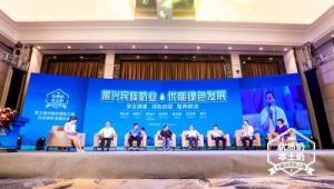 重磅！为了一杯优质奶，全国50家乳企汇聚武夷山，共同干了这件大事!