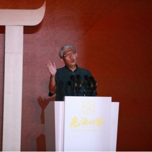 纪连海：收藏老酒，就是收藏中华民族的文化与历史