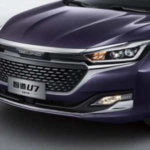 秋游神器驾到!智道U7助力家庭幸福指数飙升