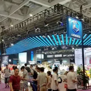 “上车出行”品牌正式发布，雷丁汽车倾力打造一体式共享出行生态