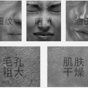 对抗细纹，你需要这个——氐殊再生修复面膜