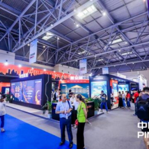 重庆智博会 平安诠释未来城市生活烟火气中的科技感