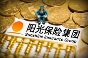 阳光健康随e保重疾险（智能版）上线