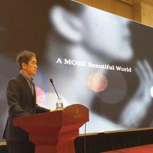 爱茉莉太平洋出席第十一届全球契约中日韩网络圆桌会议