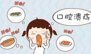 记者真实感受| 儿童补锌很重要，绝对不能忽视