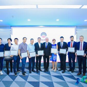 国际区块链财税标准协会创始发起人丁永强出席中国-中东欧区块链卓越中心揭牌仪式