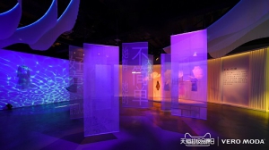 天猫超级品牌日，携手VERO MODA打造摩登童话