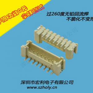 FPC连接器的作用,你不知道的问题[宏利]