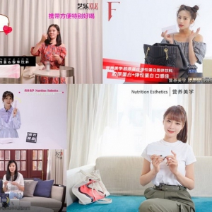 “水中冬虫夏草”是什么？营养美学裸藻圆苞车前子壳固体饮料成分揭秘