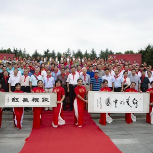 《行走的中国》大型文旅栏目在湖南开机