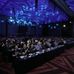 “第二届三星未来技术论坛”在京举办 打造中韩两国技术交流平台