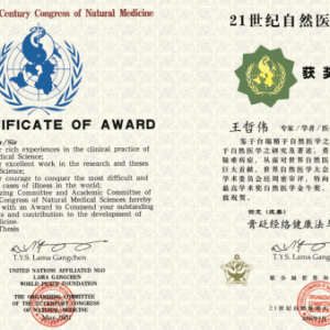 美容院、养生馆的拓客升卡神器