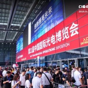 云天励飞王军：预测让城市更美好