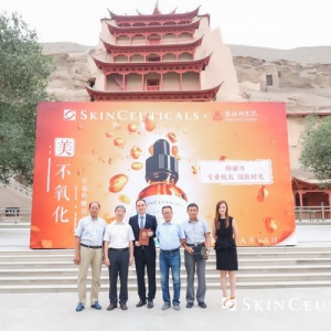 美，不氧化 修丽可×敦煌研究院 科学预防保护 定格容颜之美