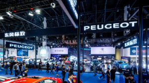 4008 BLACKPACK黑曜版、4008 PHEV 4WD、508L 银翼灰成都车展首秀