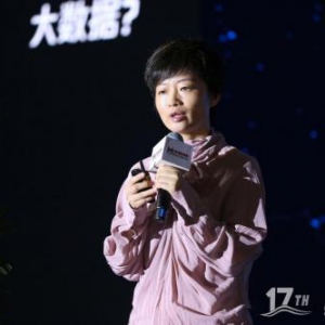 腾讯位置服务布局商业地产，助力实体Mall全面提升客流运营能力