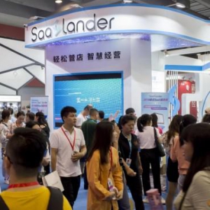 SaaSlander亮相广州美博会，助推美业智能化管理新浪潮