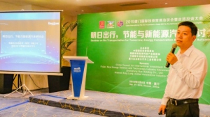 依托智能制造技术创新 软通动力助力汽车行业数字化转型