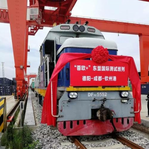 从巨人的肩膀起跳 德阳物流港率“四川智造”征战世界