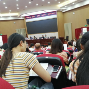 新邵县举办“送教下乡”通识研修