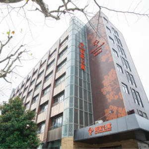 城家完成3亿美元A轮融资，领跑集中式长租公寓