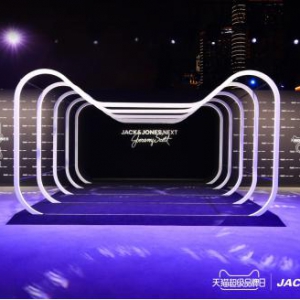 JACK & JONES天猫超级品牌日 北欧时尚强势回归