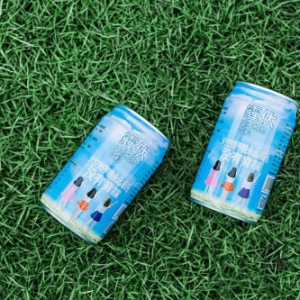 ​跟随潮流，了解新型抗霾草本饮料——“霾伏”