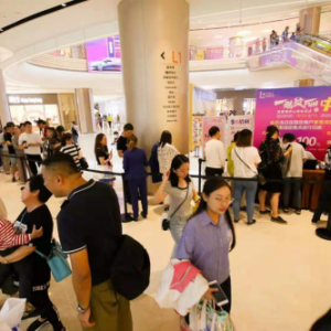 陆家嘴生活美学领航城市副中心商业新格局