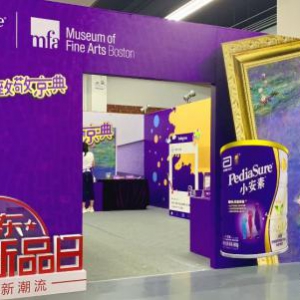 雅培联合MFA波士顿美术馆打造童画世界，让梦想发光