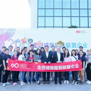 从卖轮胎起家化身车后一霸，途虎要和固铂下一场什么大棋？