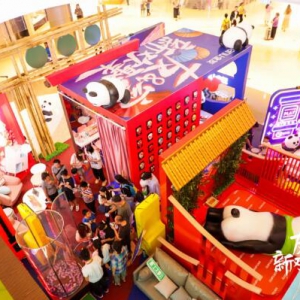 全友携手密扇，国潮快闪C位登陆上海合生汇