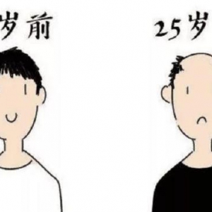 黑奥秘：2.5亿人中招，赵雅芝首次披露自己年轻的奥秘！