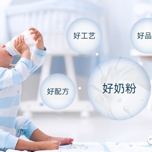 如何选择适合孩子的奶粉，宝宝奶粉应该怎么选？