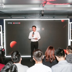 流淌在爵士乐里的设计美 联邦高登&陈暄联名款衣柜首次发布