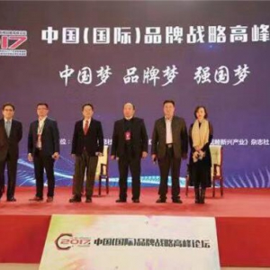 中科创新中心 科学环保典范