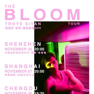 Live Nation倾力呈现澳洲流行才子Troye Sivan盛放巡演2019