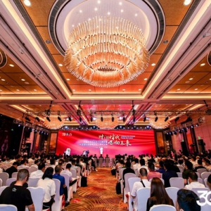 全友荣获“中国家具行业领军品牌”称号