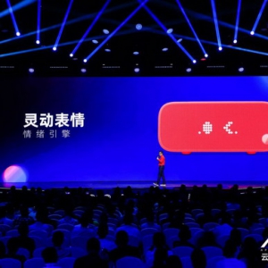 天猫精灵IN糖发布 开灯只需0.8秒