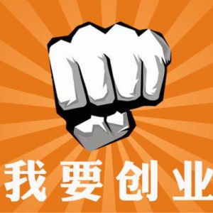 果缤纷水果加盟年入百万不是梦