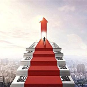 巨通，理财稳健又放心