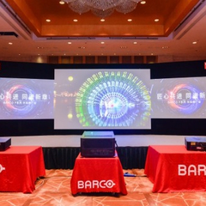 匠心共进 同谱新章——巴可F系列推广会走入大连