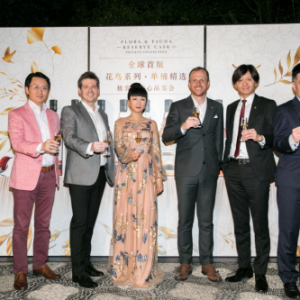 岁月臻选 极客尊享 花鸟系列·单桶精选传承酒厂非凡风味